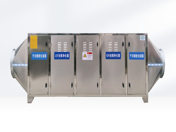 UV光氧催化设备