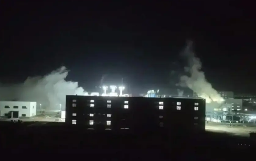 威海化工厂泄漏 居民都谈之色变